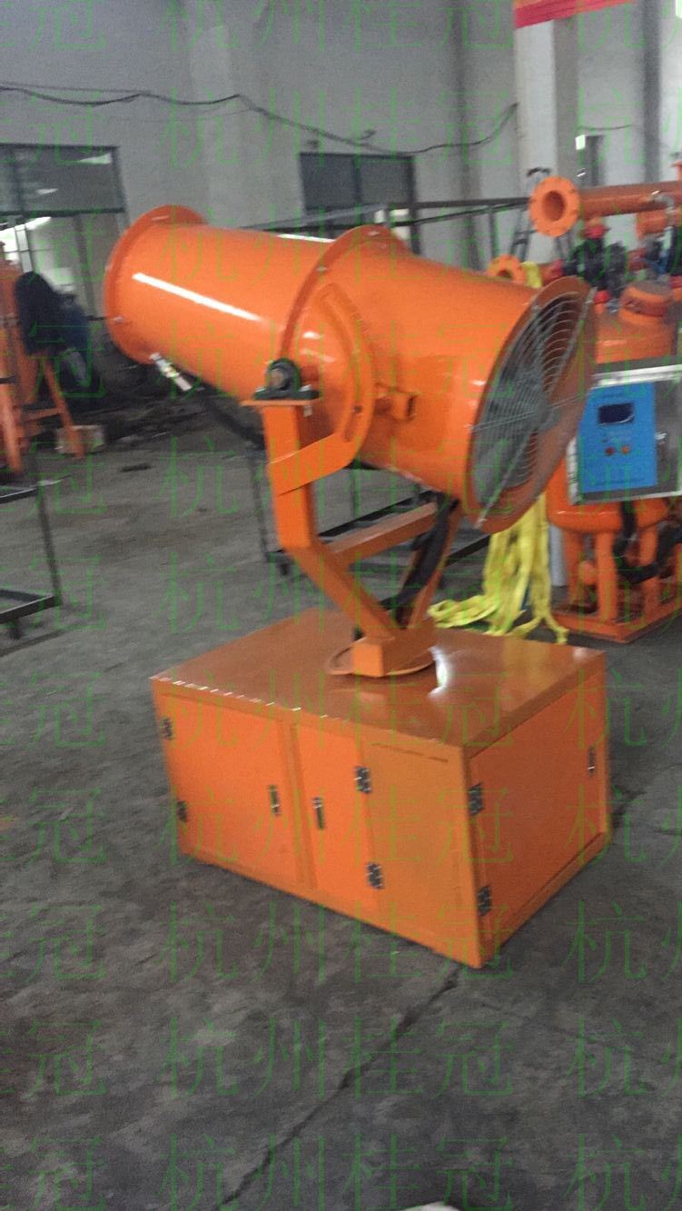 霧炮機，遠程噴霧機，遠射程噴霧機